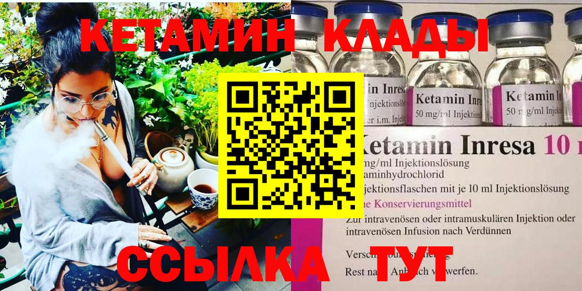 Галлюциногенные грибы Сертолово