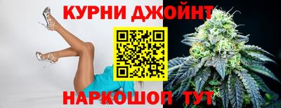 тгк Северобайкальск