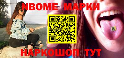 гидропоника Рузаевка