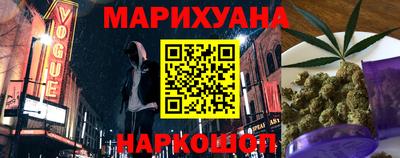 MDMA Севастополь