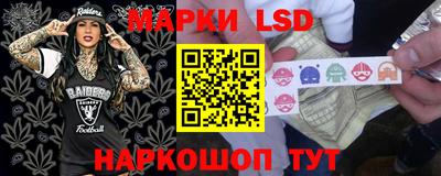 2c-b Свободный
