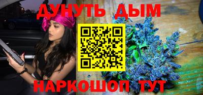 2c-b Свободный