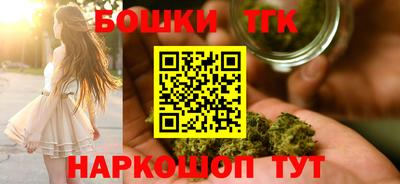 2c-b Свободный