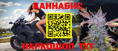 гидропоника Рузаевка
