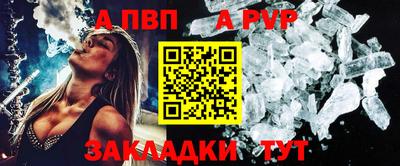 гидропоника Рузаевка