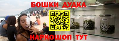 гидропоника Рузаевка