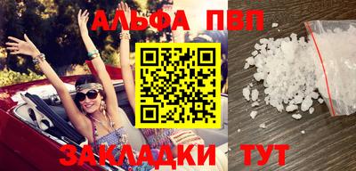 гидропоника Рузаевка