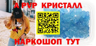 марихуана Рыбинск