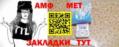 гидропоника Рузаевка