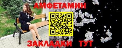 марихуана Рыбинск