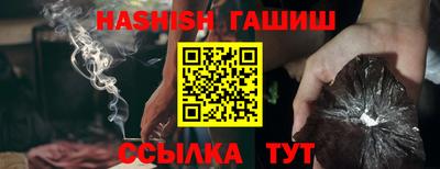 гидропоника Рузаевка