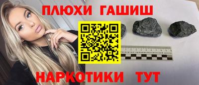 2c-b Свободный