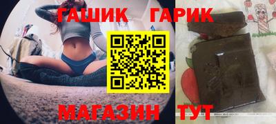 MDMA Севастополь