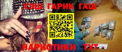 гидропоника Рузаевка