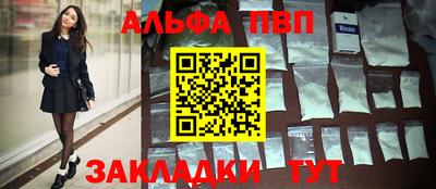 2c-b Свободный