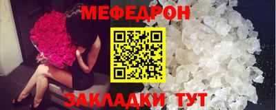 2c-b Свободный
