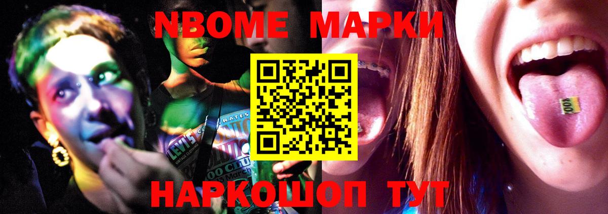 LSD-25 экстази ecstasy  LSD-25 экстази кислота  Вход с VPN  Сертолово 
